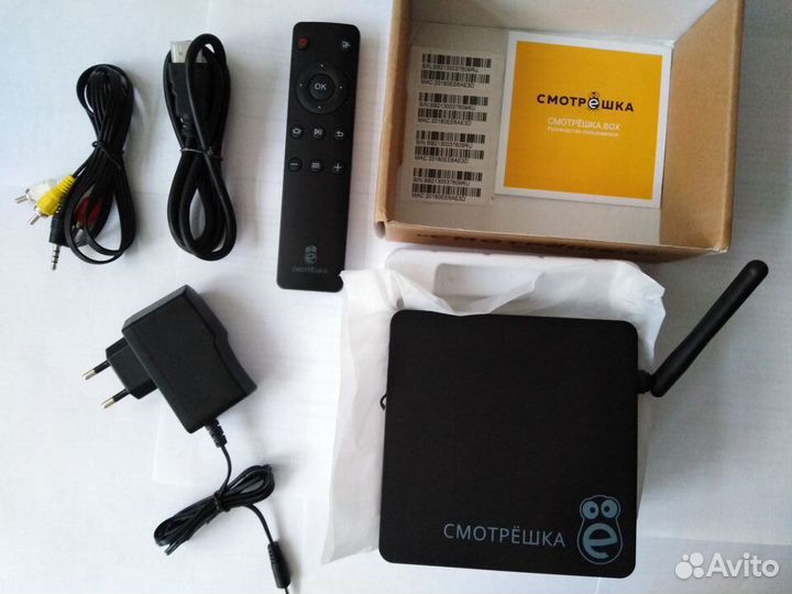 Тв приставка Смотрешка \ Смотрёшка BOX в Москве