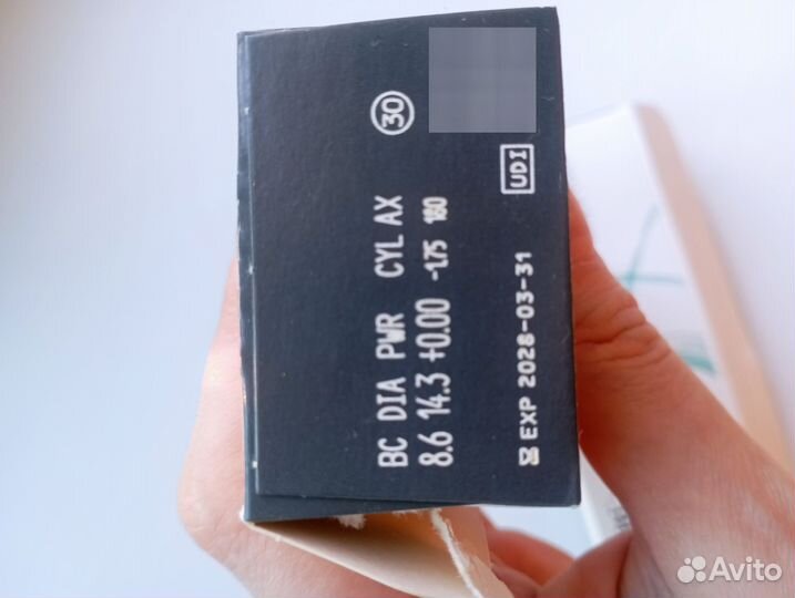 Линзы контактные однодневные