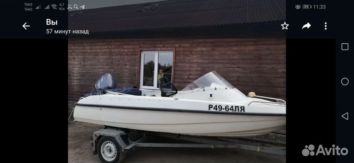 Катер стрелка yamaha f60