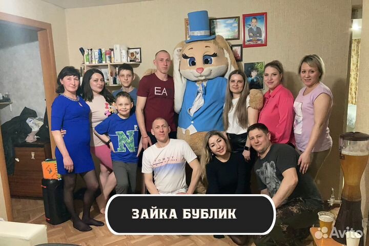 Ростовая кукла белый медведь панда