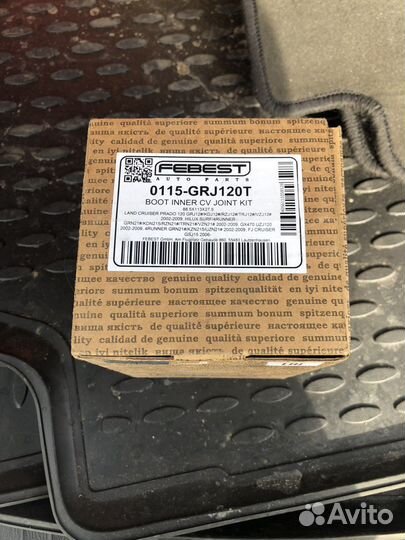 Пыльник шруса toyota prado 120