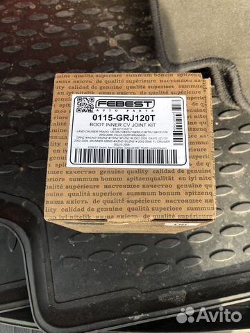 Пыльник шруса toyota prado 120