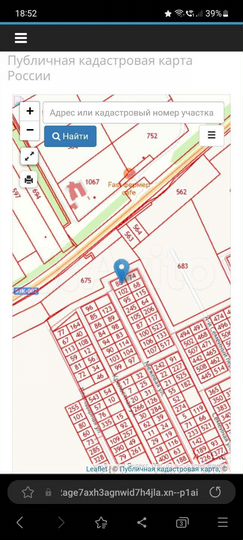 Участок 10 сот. (ИЖС)