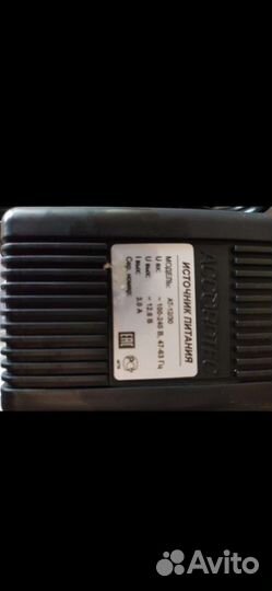 Источник питания,зарядное устройство