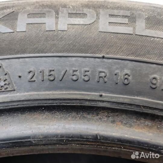 Nokian Tyres Hakkapeliitta 8 215/55 R16