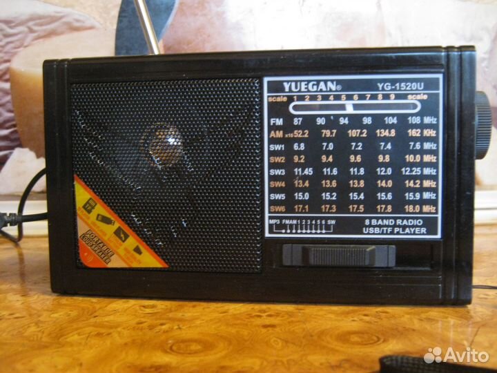 Радиоприемник MP3-плеер с USB, на литиевом акб