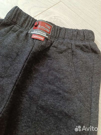 Штаны детские новые