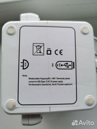 Терморегулятор для котла Beok 306RF-wifi