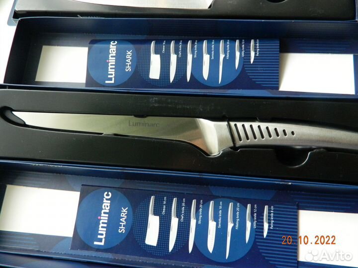 Ножи люминарк