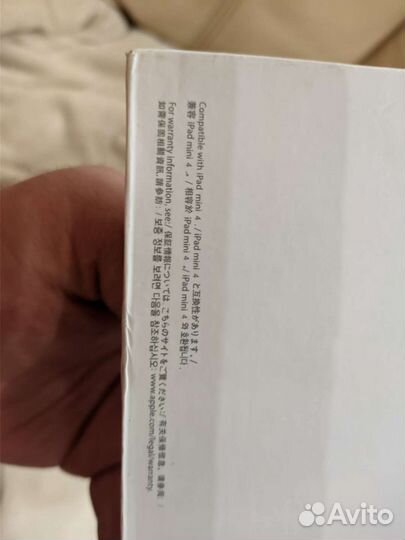 Чехол для планшета iPad mini 4