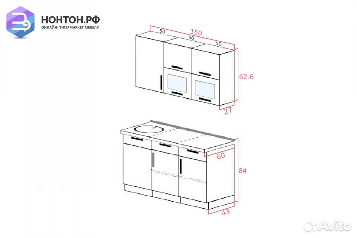 Кухня Эра Зебрано 1.5 м ясень шимо светлый / зебра