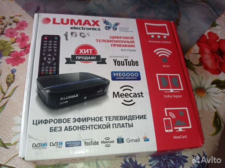 TV приставка