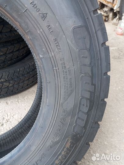 Шины 215 75 17.5 Кордиант