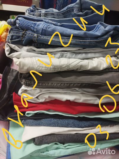 Материалы для рукоделия