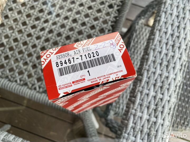 Датчик лямбда toyota 8946771020