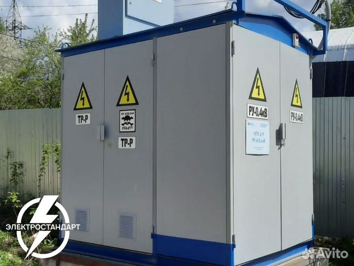 Подстанция ктп 630/10/0.4 киоского типа
