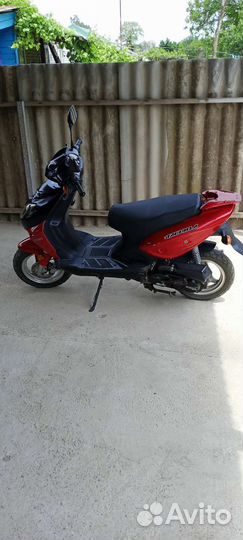 Скутер tachilla