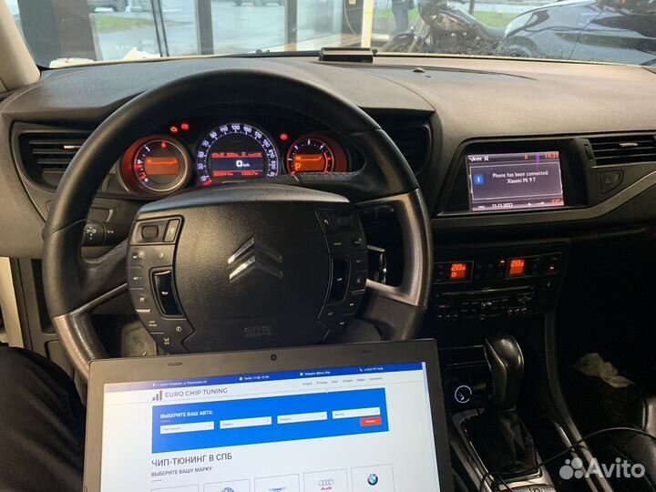 Чип тюнинг Citroen C-Elysee 2013-2017
