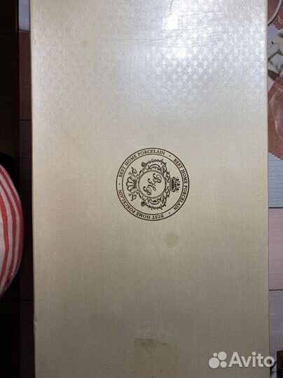 Сервиз чайный