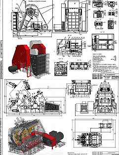 Чертежи дробилки Щековая Молотковая Роторная Смд