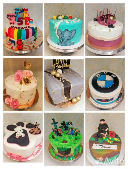 Торты на заказ