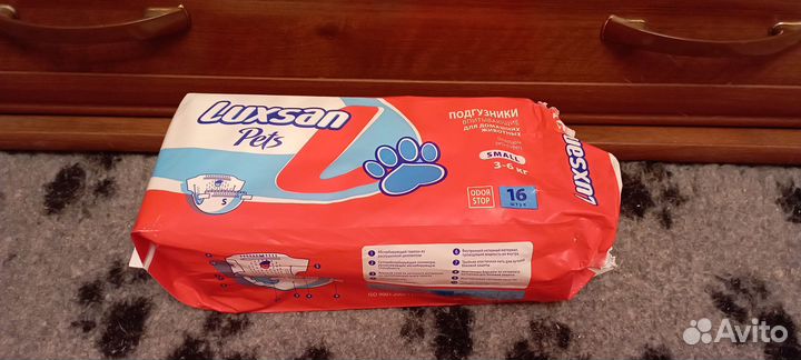 Подгузники Luxsan Размер S (3-6 кг)