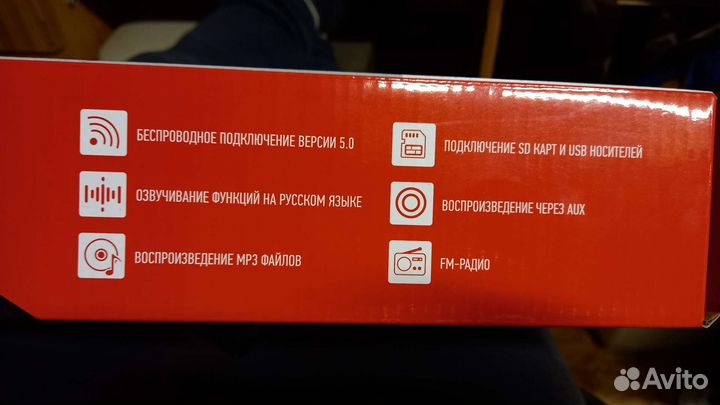 Портативная колонка bluetooth новая