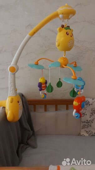 Мобиль