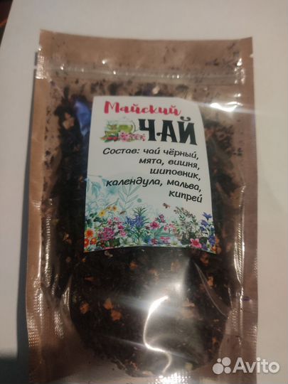 Чай в ассортименте