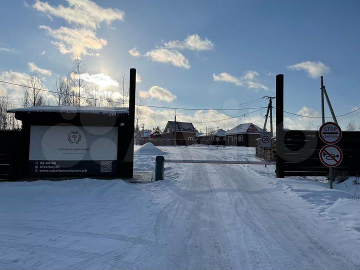 Участок 9 сот. (СНТ, ДНП)