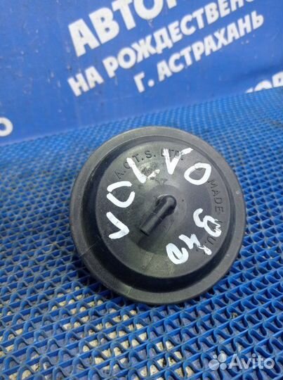 Вакуумный клапан Volvo 940 седан B230 1990