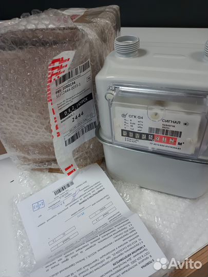 Газовый счетчик новый 2023 года