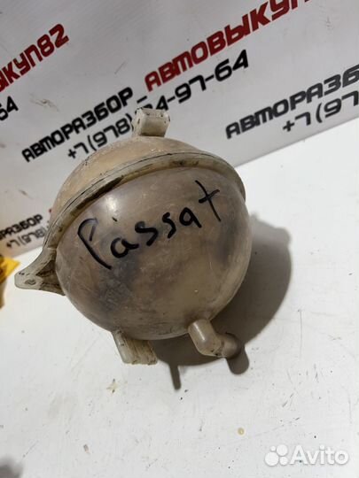 Бачок расширительный VW Passat B3