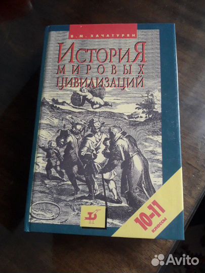 Учебное пособие