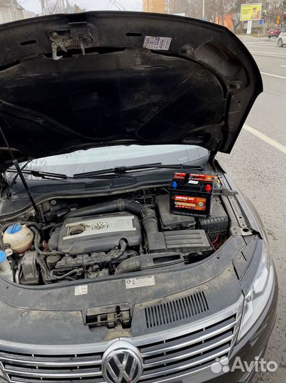 Аккумулятор 90Ah