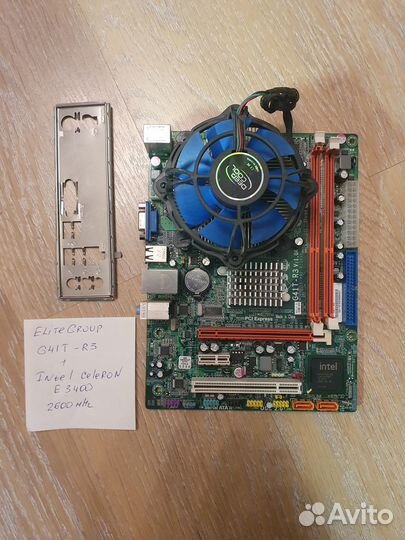 Материнские платы S775 и AM2 с процессорами