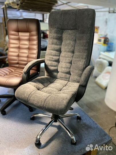 Кресло компьютерное