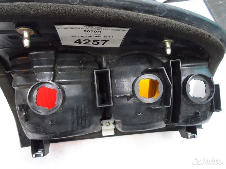 Фонарь задний правый Toyota Land Cruiser 100