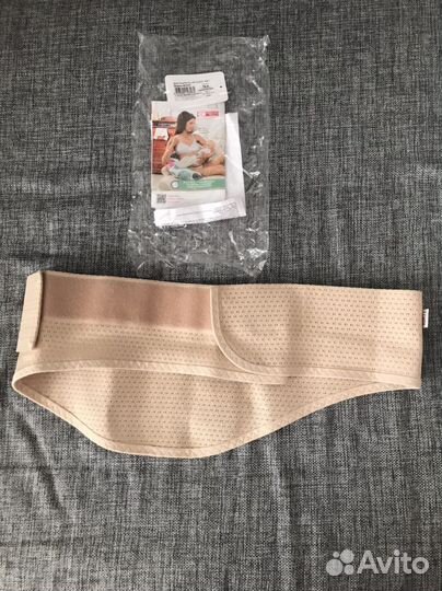 Бандаж для беременных