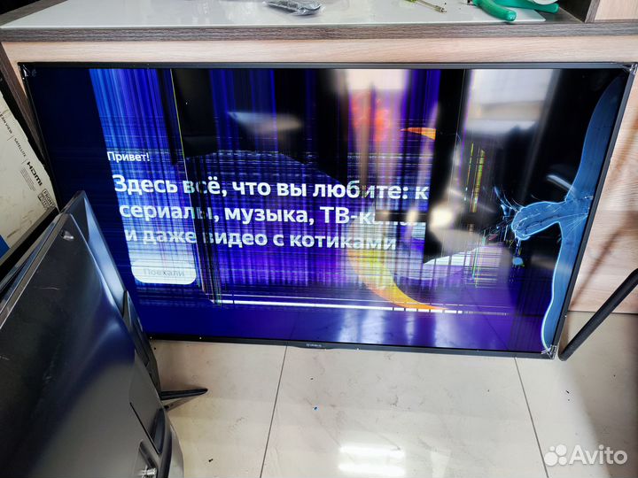 Телевизор Irbis 55U1YDX176BS2 (По запчастям)