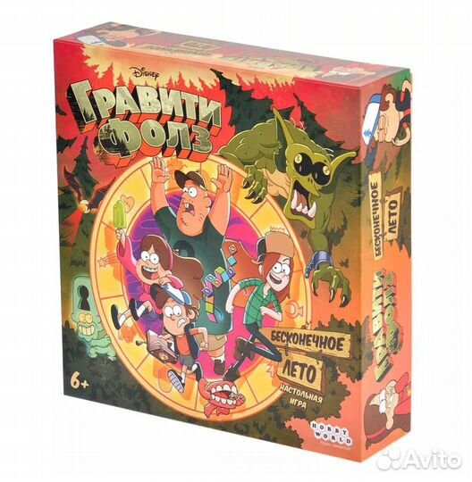 Гравити Фолз: Бесконечное лето