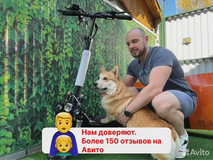 Электровелосипед новый оптом