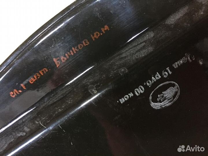 Жостовский поднос