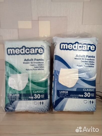 Подгузники трусики для взрослых m, l, xl