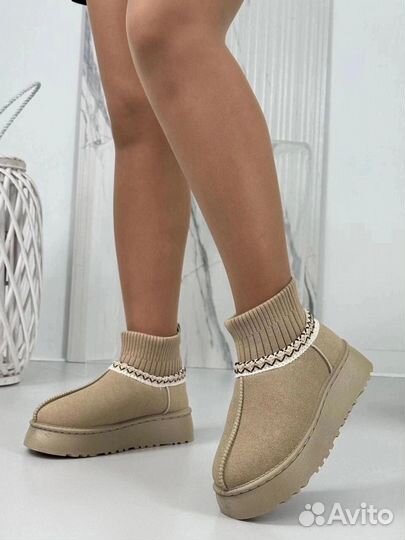 Угги женские бежевые