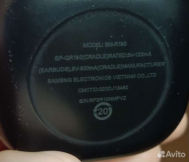 Samsung Galaxy buds pro