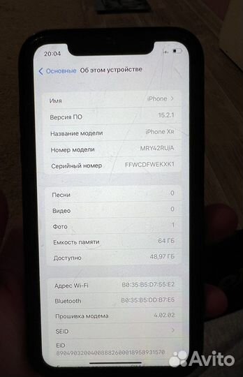 iPhone XR 64 gb