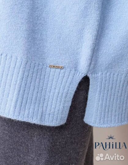 Свитер женский кашемир 46 / 50