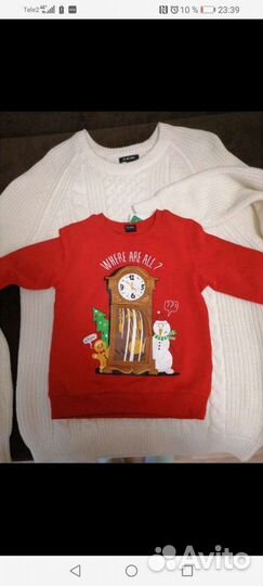 Family look мама папа дочка