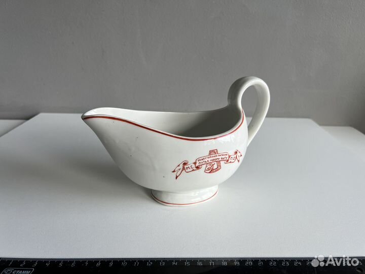 Редкий Соусник 